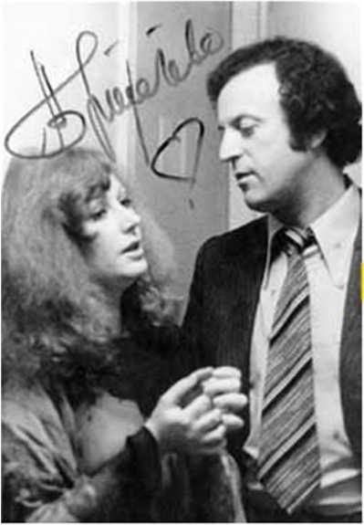 Иллюстрация к книге — Алла Пугачева. Жизнь и удивительные приключения великой певицы [i_051.jpg]