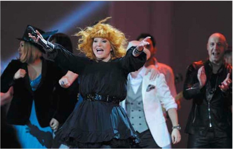 Иллюстрация к книге — Алла Пугачева. Жизнь и удивительные приключения великой певицы [i_057.jpg]