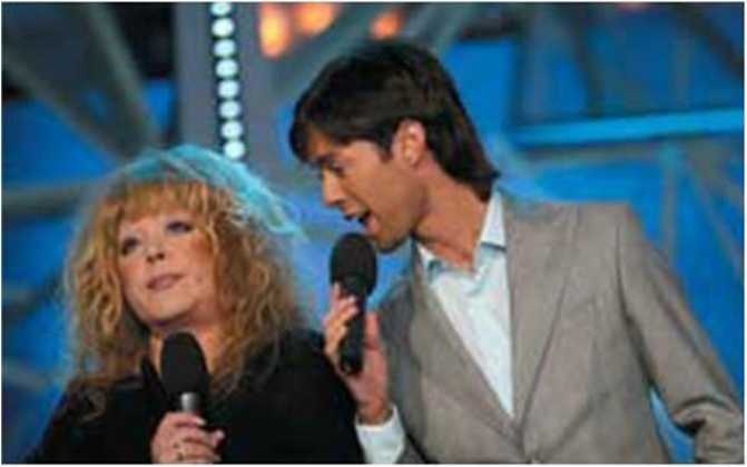 Иллюстрация к книге — Алла Пугачева. Жизнь и удивительные приключения великой певицы [i_063.jpg]