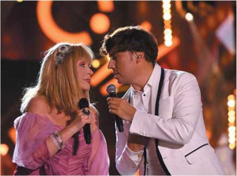 Иллюстрация к книге — Алла Пугачева. Жизнь и удивительные приключения великой певицы [i_067.jpg]