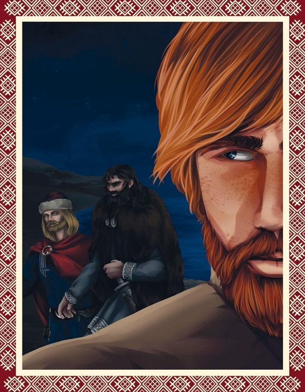 Иллюстрация к книге — Осколки Сампо  [i_002.jpg]