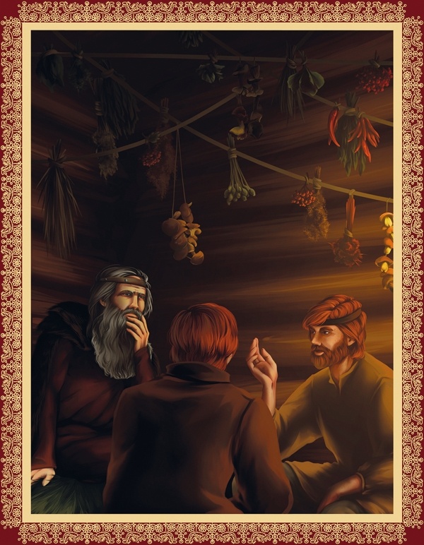 Иллюстрация к книге — Осколки Сампо  [i_004.jpg]