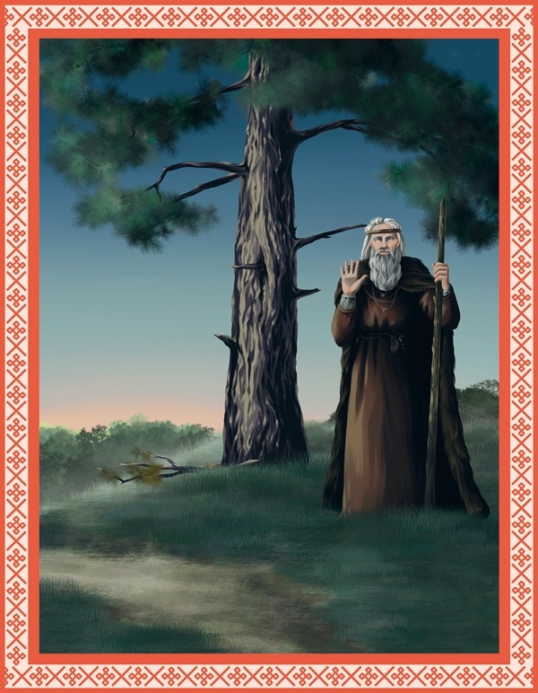 Иллюстрация к книге — Осколки Сампо  [i_005.jpg]