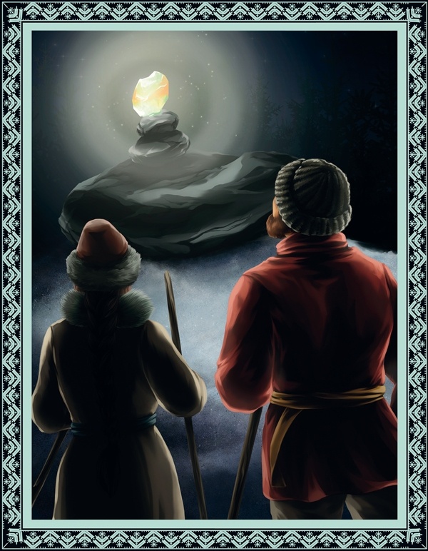 Иллюстрация к книге — Осколки Сампо  [i_015.jpg]