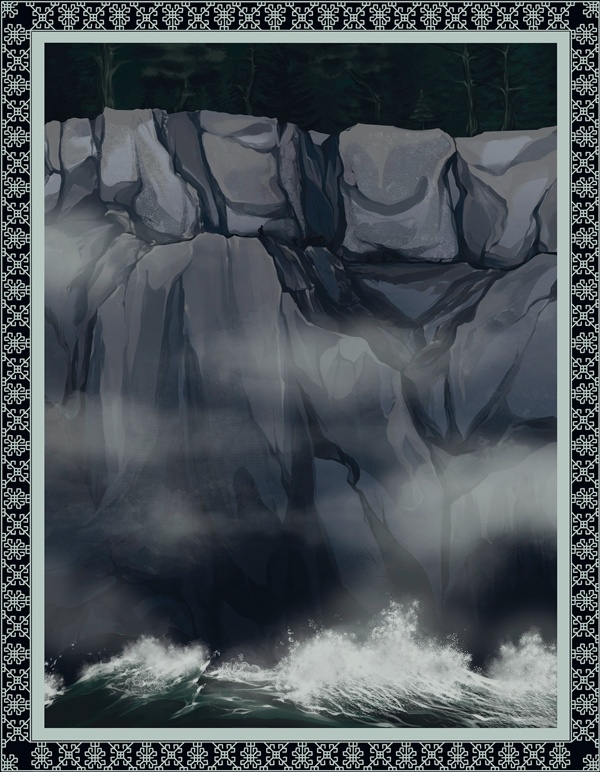 Иллюстрация к книге — Осколки Сампо  [i_017.jpg]