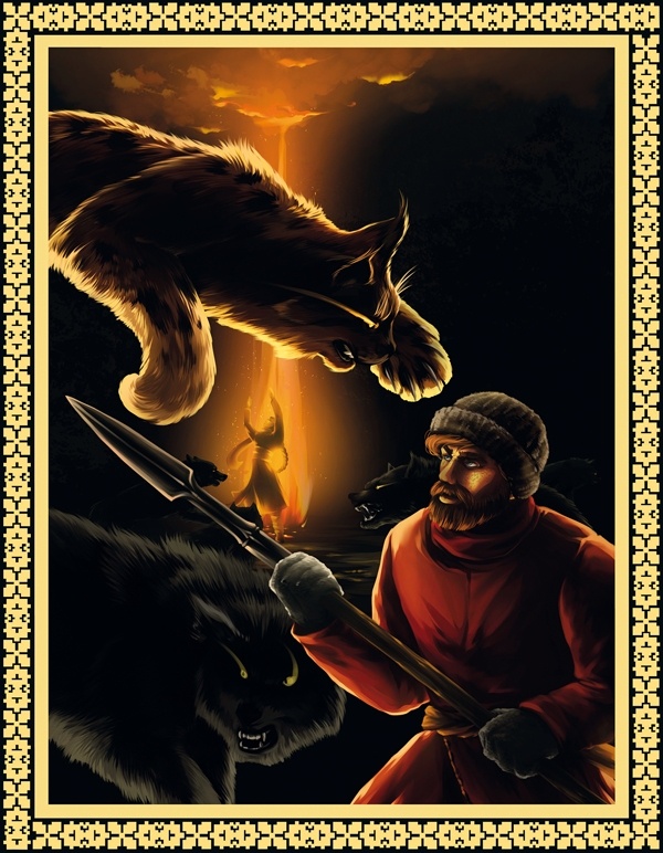 Иллюстрация к книге — Осколки Сампо  [i_018.jpg]