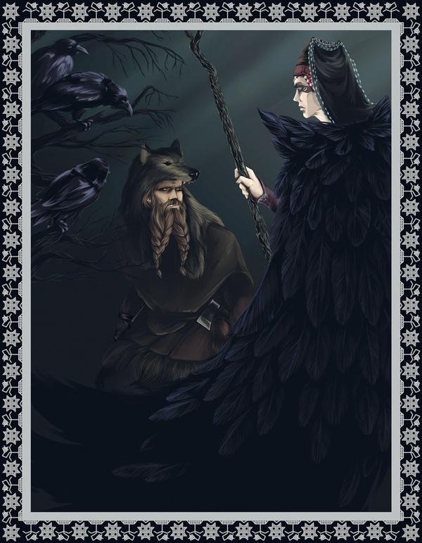 Иллюстрация к книге — Осколки Сампо  [i_019.jpg]