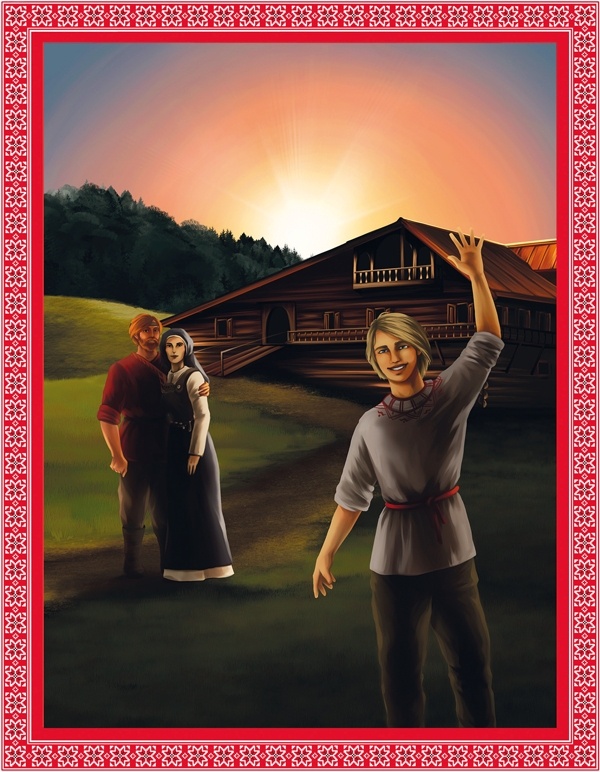 Иллюстрация к книге — Осколки Сампо  [i_021.jpg]