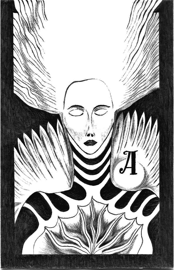 Иллюстрация к книге — Неосфера 2053. Эпоха после блокчейн  [i_010.jpg]