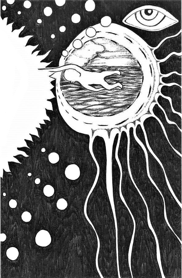 Иллюстрация к книге — Неосфера 2053. Эпоха после блокчейн  [i_014.jpg]