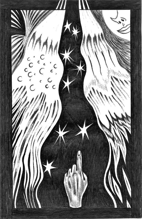 Иллюстрация к книге — Неосфера 2053. Эпоха после блокчейн  [i_024.jpg]