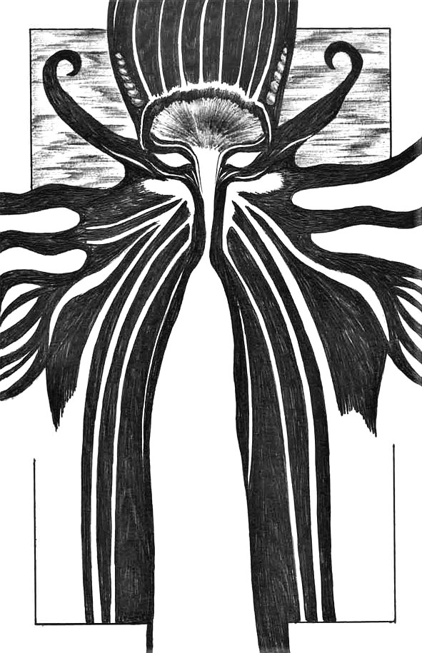 Иллюстрация к книге — Неосфера 2053. Эпоха после блокчейн  [i_028.jpg]