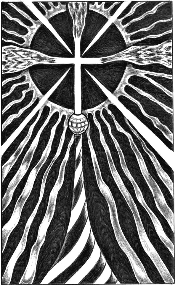 Иллюстрация к книге — Неосфера 2053. Эпоха после блокчейн  [i_030.jpg]