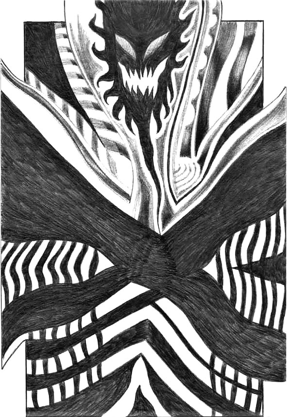 Иллюстрация к книге — Неосфера 2053. Эпоха после блокчейн  [i_031.jpg]