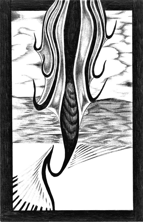 Иллюстрация к книге — Неосфера 2053. Эпоха после блокчейн  [i_044.jpg]