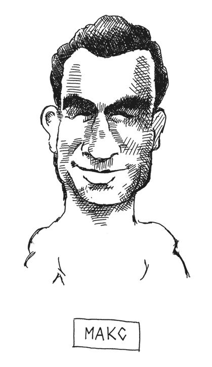 Иллюстрация к книге — Берлинский боксерский клуб [i_004.jpg]