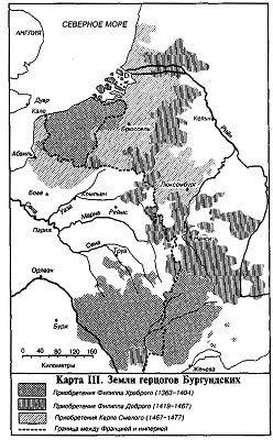 Иллюстрация к книге — Эпоха Плантагенетов и Валуа. Борьба за власть (1328-1498) [i_099.jpg]