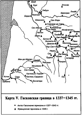 Иллюстрация к книге — Эпоха Плантагенетов и Валуа. Борьба за власть (1328-1498) [i_101.jpg]