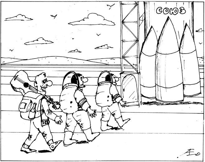 Иллюстрация к книге — Можно ли забить гвоздь в космосе и другие вопросы о космонавтике  [i_023.jpg]