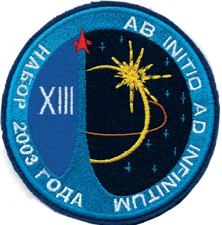 Иллюстрация к книге — Можно ли забить гвоздь в космосе и другие вопросы о космонавтике  [i_028.jpg]