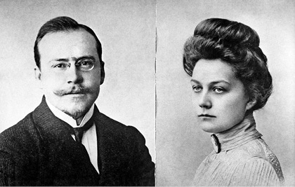 Иллюстрация к книге — Шостакович. Жизнь. Творчество. Время [i_043.jpg]