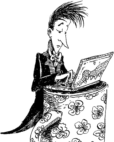 Иллюстрация к книге — Повелитель драконов. Перо грифона  [i_025.jpg]