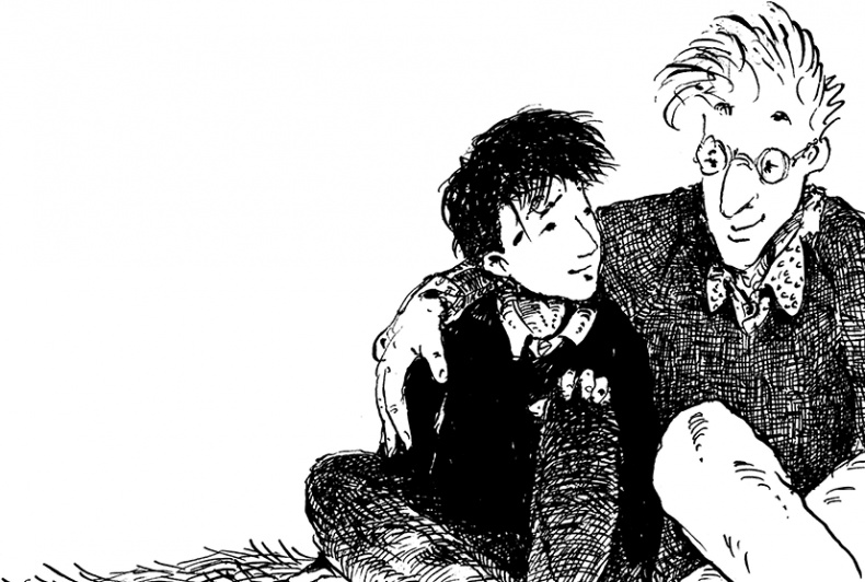 Иллюстрация к книге — Повелитель драконов. Перо грифона  [i_043.jpg]