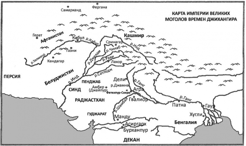 Иллюстрация к книге — Оскверненный трон  [i_001.jpg]