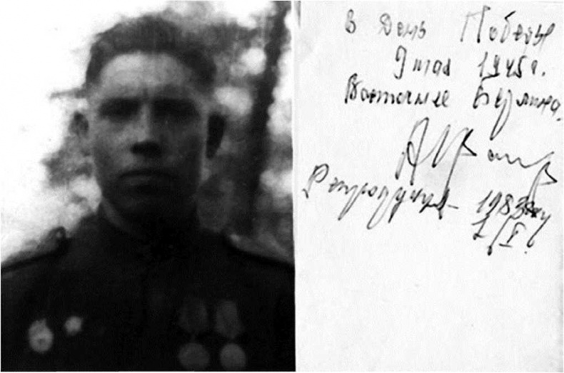 Иллюстрация к книге — Самоходчики  [i_021.jpg]