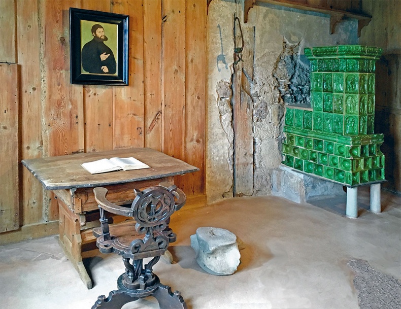 Иллюстрация к книге — Мартин Лютер. Человек, который заново открыл Бога и изменил мир [i_030.jpg]