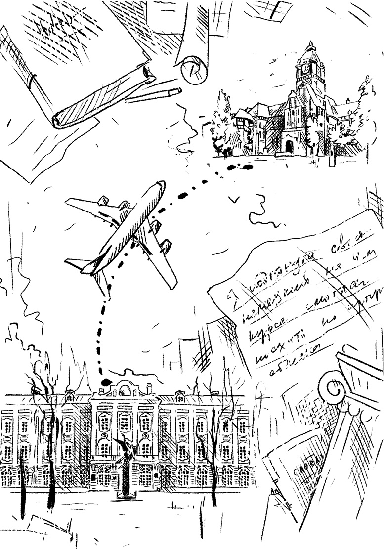 Иллюстрация к книге — Как стать блогером с миллионной аудиторией, создать успешный стартап, покорить Америку, если ты девочка из обычной семьи [i_005.jpg]