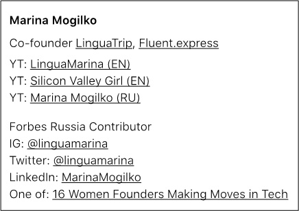 Иллюстрация к книге — Как стать блогером с миллионной аудиторией, создать успешный стартап, покорить Америку, если ты девочка из обычной семьи [i_012.jpg]