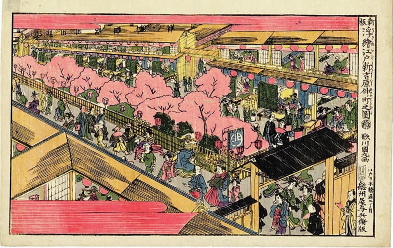 Иллюстрация к книге — Япония. Введение в искусство и культуру [i_046.jpg]