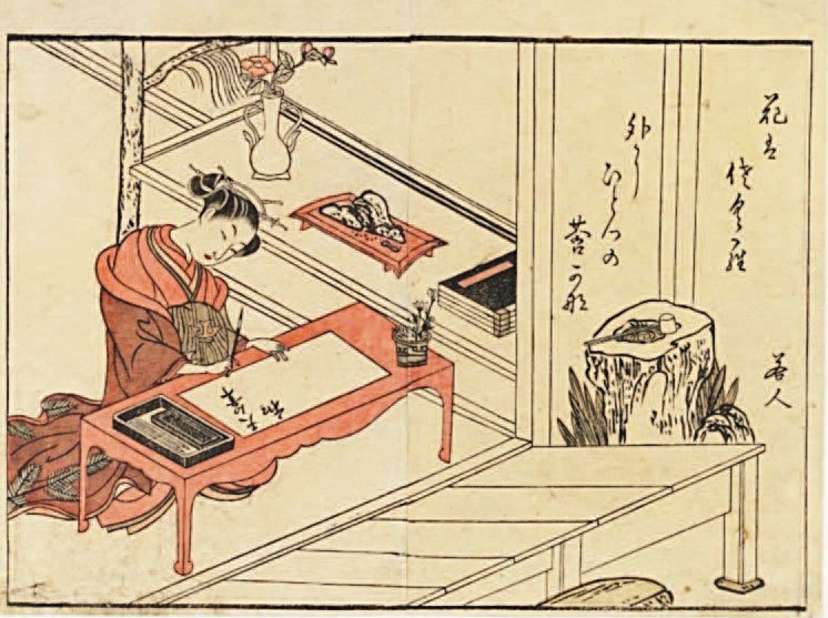 Иллюстрация к книге — Япония. Введение в искусство и культуру [i_049.jpg]