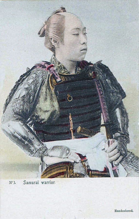 Иллюстрация к книге — Япония. Введение в искусство и культуру [i_054.jpg]