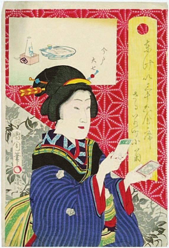 Иллюстрация к книге — Япония. Введение в искусство и культуру [i_055.jpg]