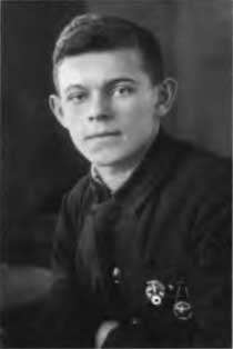 Иллюстрация к книге — Борис Щербина [i_002.jpg]