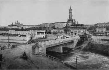 Иллюстрация к книге — Борис Щербина [i_008.jpg]