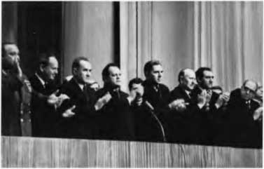 Иллюстрация к книге — Борис Щербина [i_024.jpg]