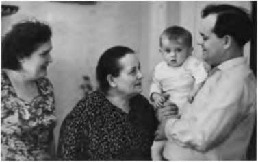 Иллюстрация к книге — Борис Щербина [i_026.jpg]