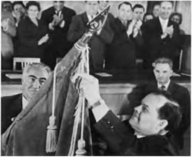 Иллюстрация к книге — Борис Щербина [i_027.jpg]