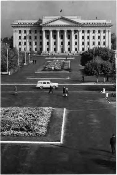 Иллюстрация к книге — Борис Щербина [i_029.jpg]