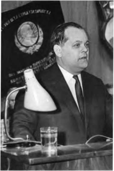 Иллюстрация к книге — Борис Щербина [i_030.jpg]