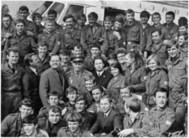 Иллюстрация к книге — Борис Щербина [i_032.jpg]