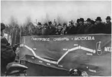 Иллюстрация к книге — Борис Щербина [i_043.jpg]