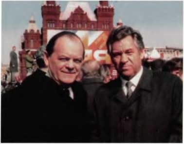 Иллюстрация к книге — Борис Щербина [i_081.jpg]