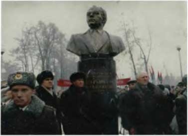 Иллюстрация к книге — Борис Щербина [i_085.jpg]