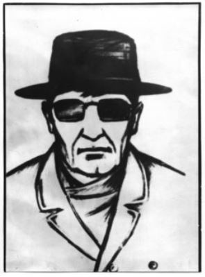 Иллюстрация к книге — Серийные убийцы. Кровавые хроники российских маньяков [i_014.jpg]