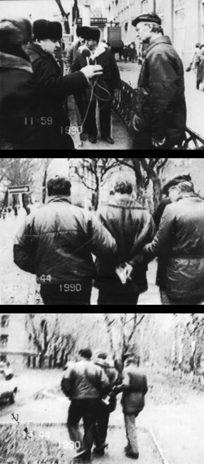 Иллюстрация к книге — Серийные убийцы. Кровавые хроники российских маньяков [i_018.jpg]