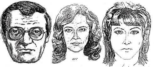 Иллюстрация к книге — Серийные убийцы. Кровавые хроники российских маньяков [i_020.jpg]